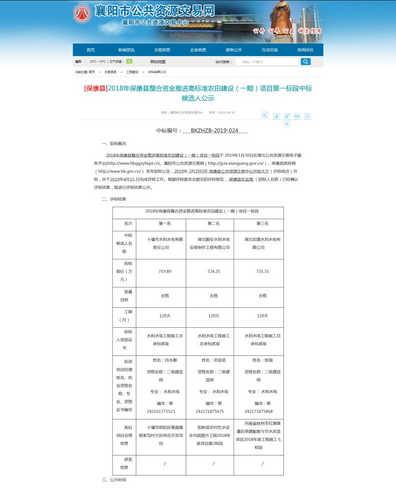 ?？抵袠?biāo)2.jpg